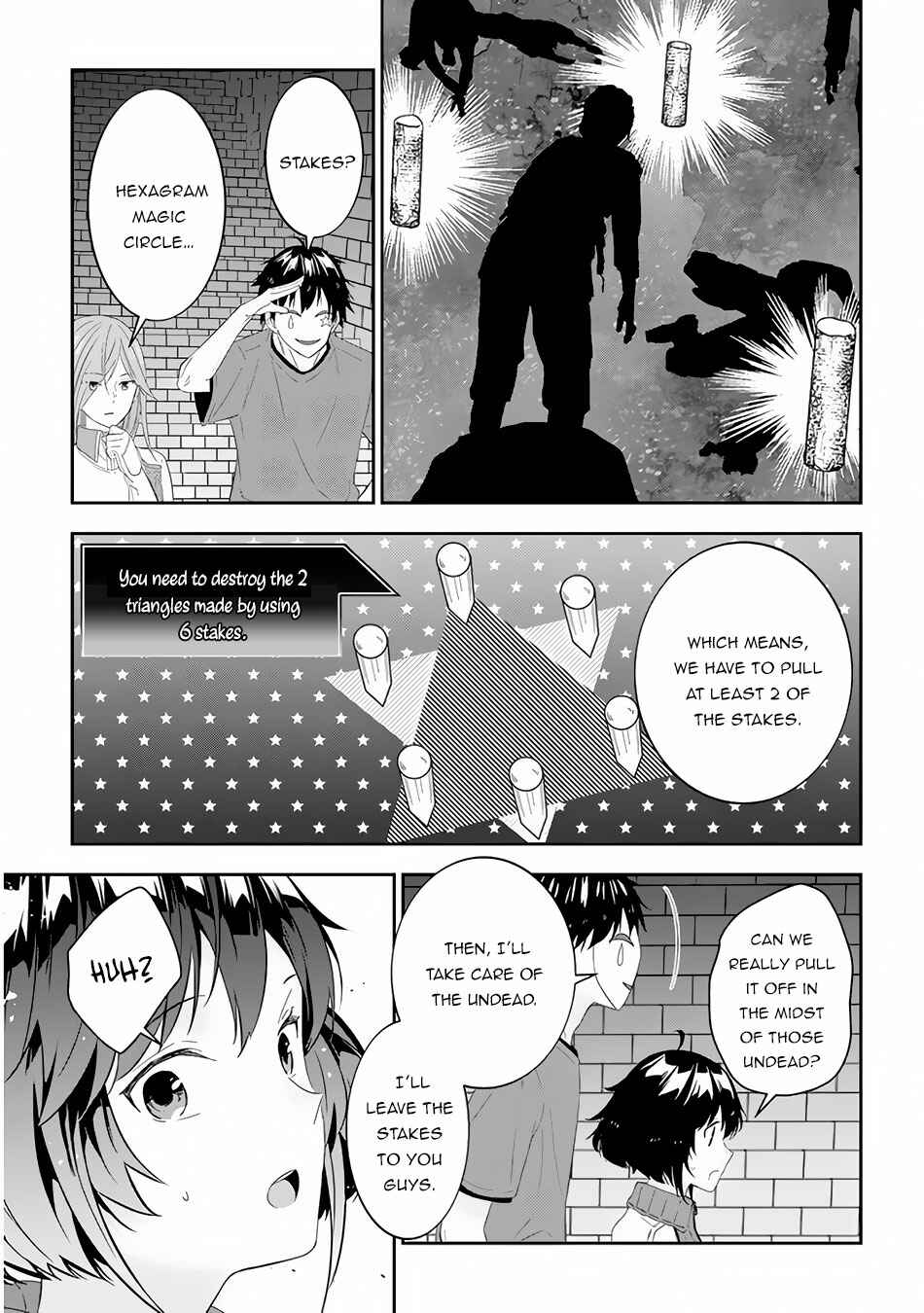 Maou ni Natta node, Dungeon Tsukutte Jingai Musume to Honobono Suru Chapter 31 - Page 4