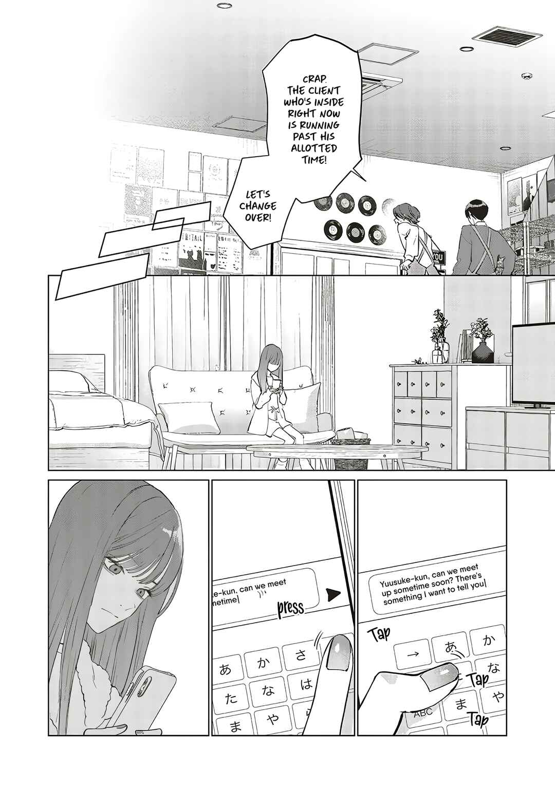 Studio Cabana Chapter 25 - Page 26