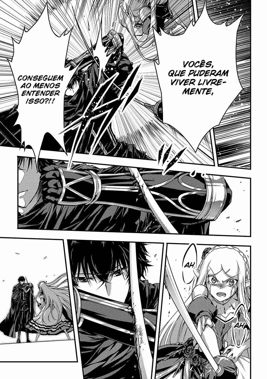 Ansatsusha de Aru Ore no Status ga Yuusha yori mo Akiraka ni Tsuyoi no da ga Chapter 16.2 - Page 6