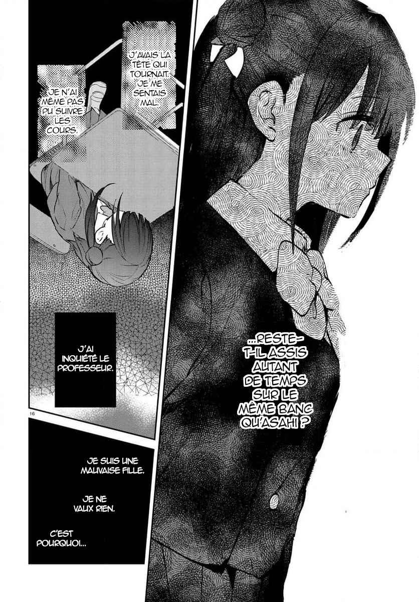 Inochi no Tabekata Chapter 13 - Page 16