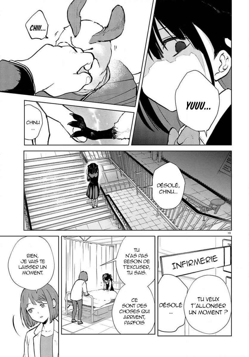Inochi no Tabekata Chapter 13 - Page 19