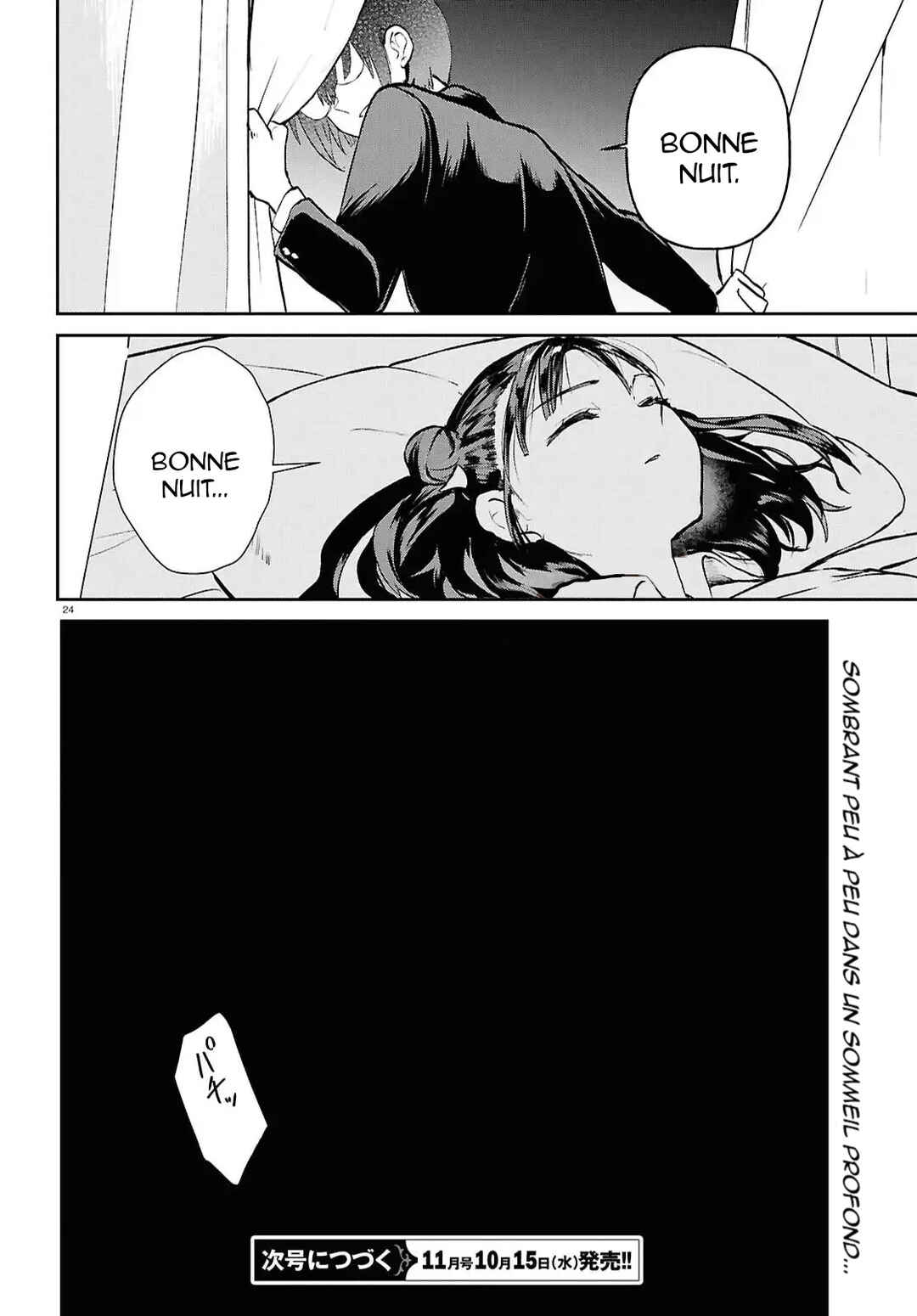 Inochi no Tabekata Chapter 13 - Page 24