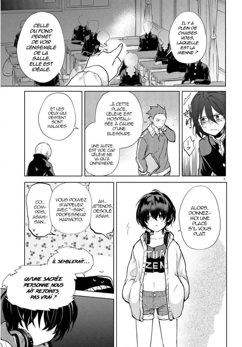 Inochi no Tabekata Chapter 13 - Page 3