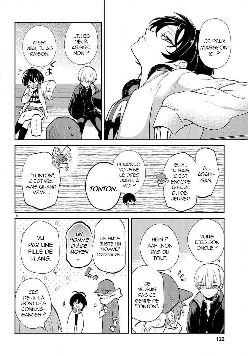 Inochi no Tabekata Chapter 13 - Page 8