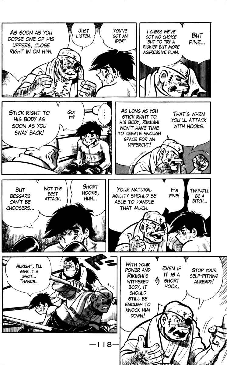 Ashita no Joe Chapter 71 - Page 11