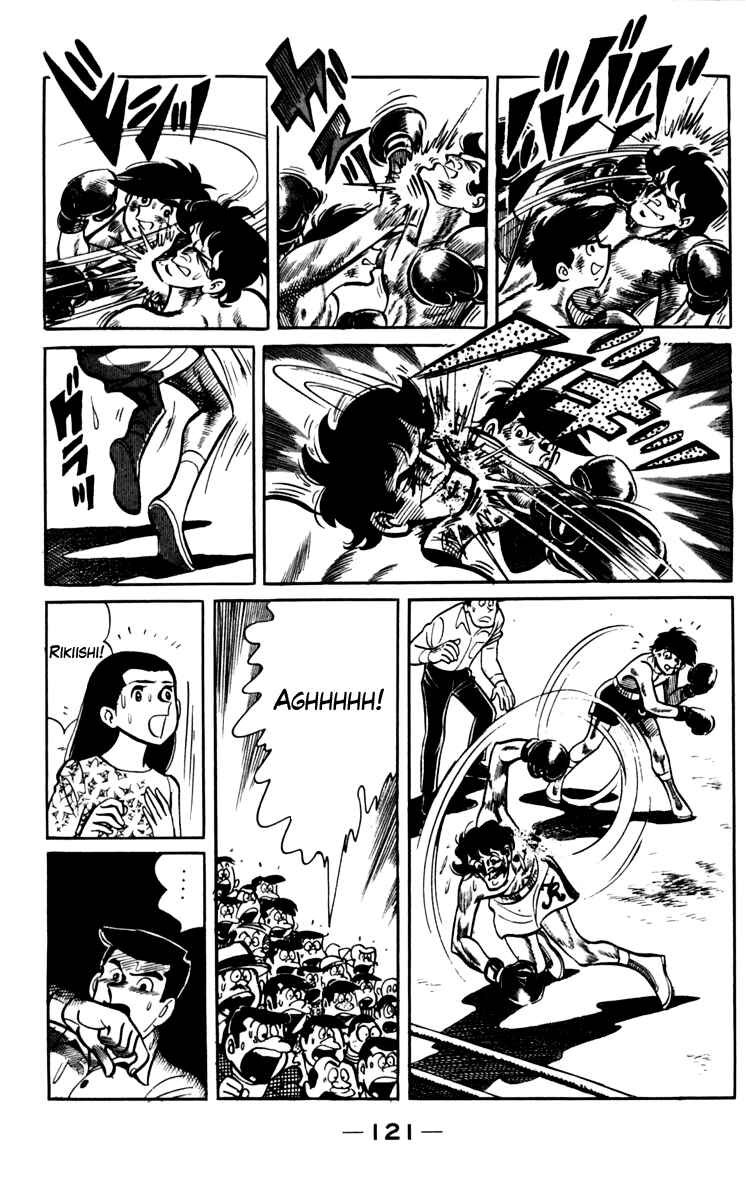 Ashita no Joe Chapter 71 - Page 14
