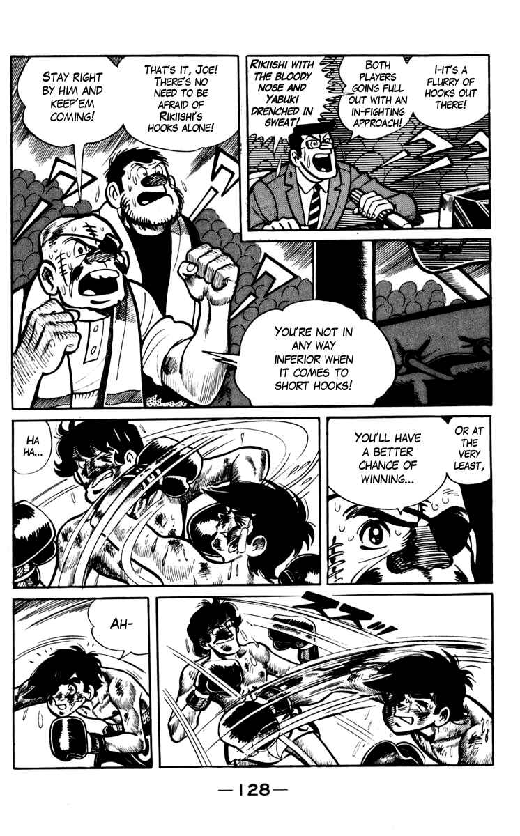 Ashita no Joe Chapter 71 - Page 21