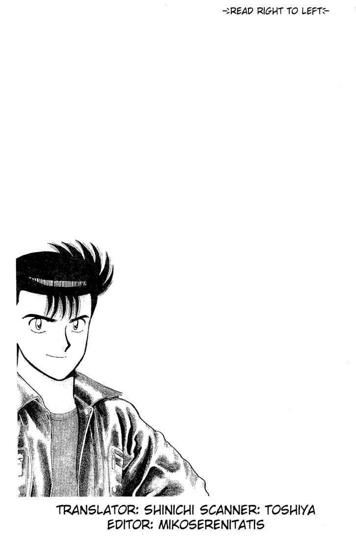 Break Shot Chapter 67 - Page 4