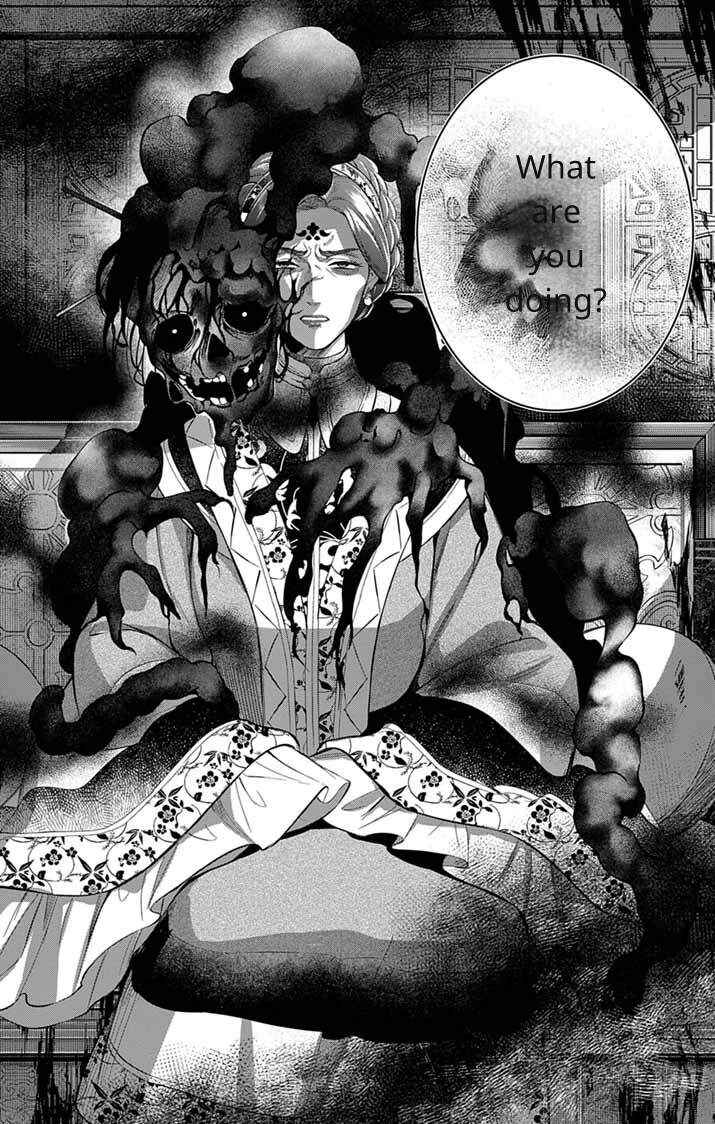 Gokuakujotei no Koukyu Chapter 9 - Page 21