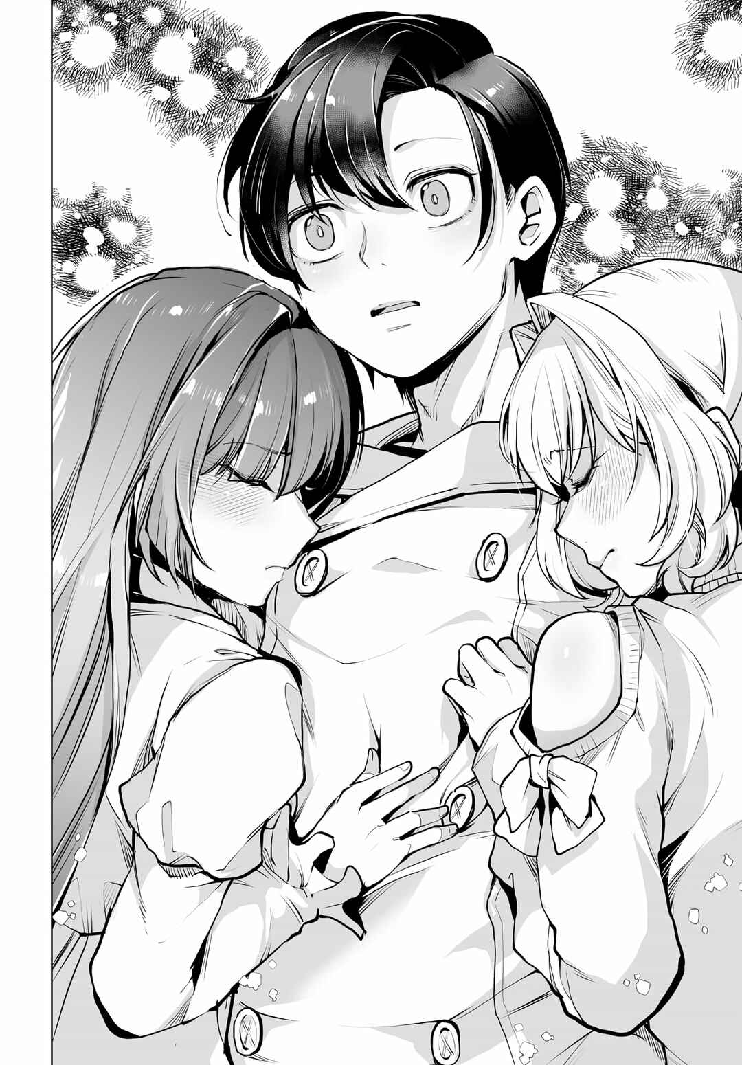 Otoko Girai na Bijin Shimai wo Namae mo Tsugezu ni Tasuketara Ittai Dounaru? Chapter 11 - Page 6