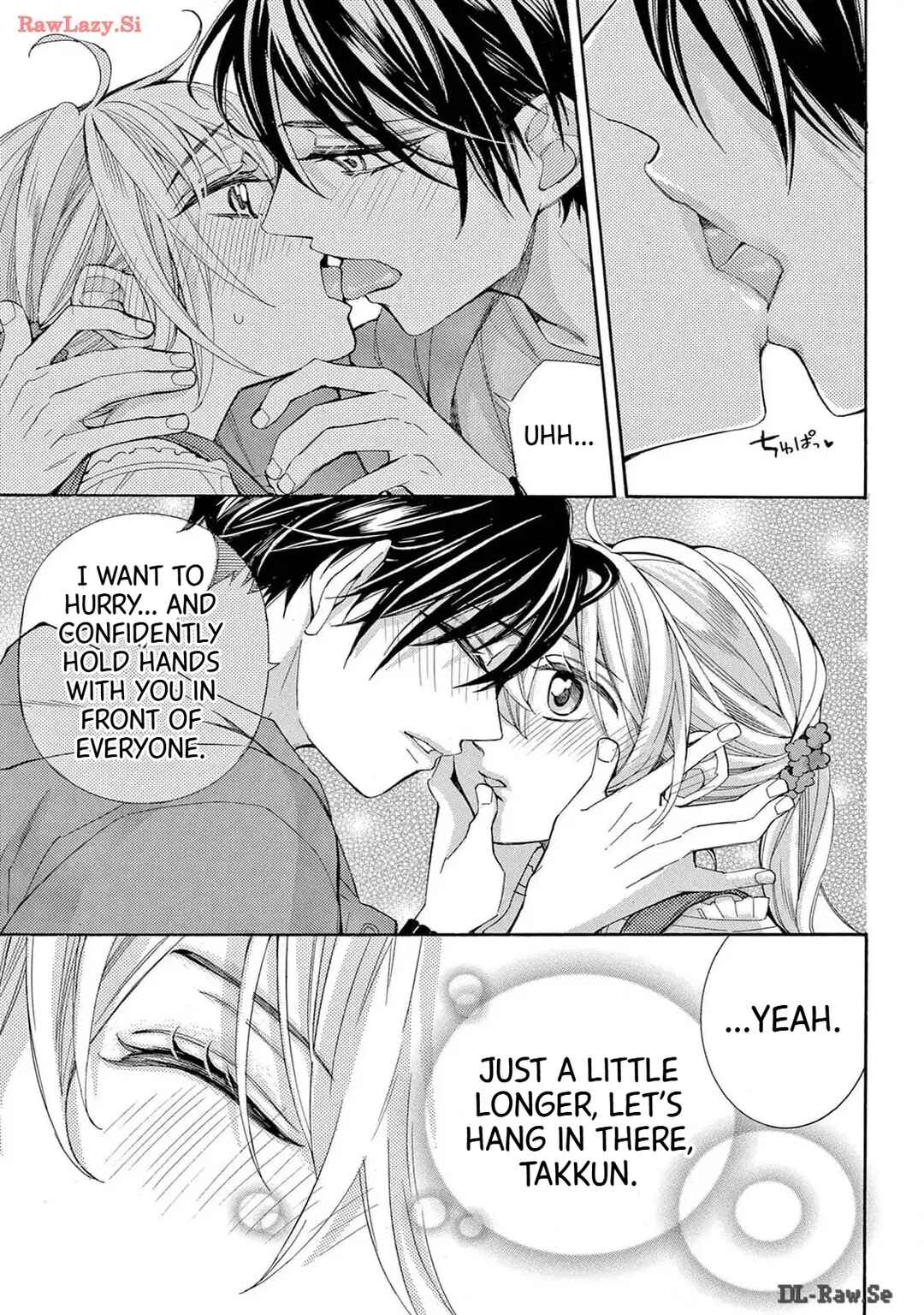 I've Never, Ever Learned This Chapter 67 - Page 6