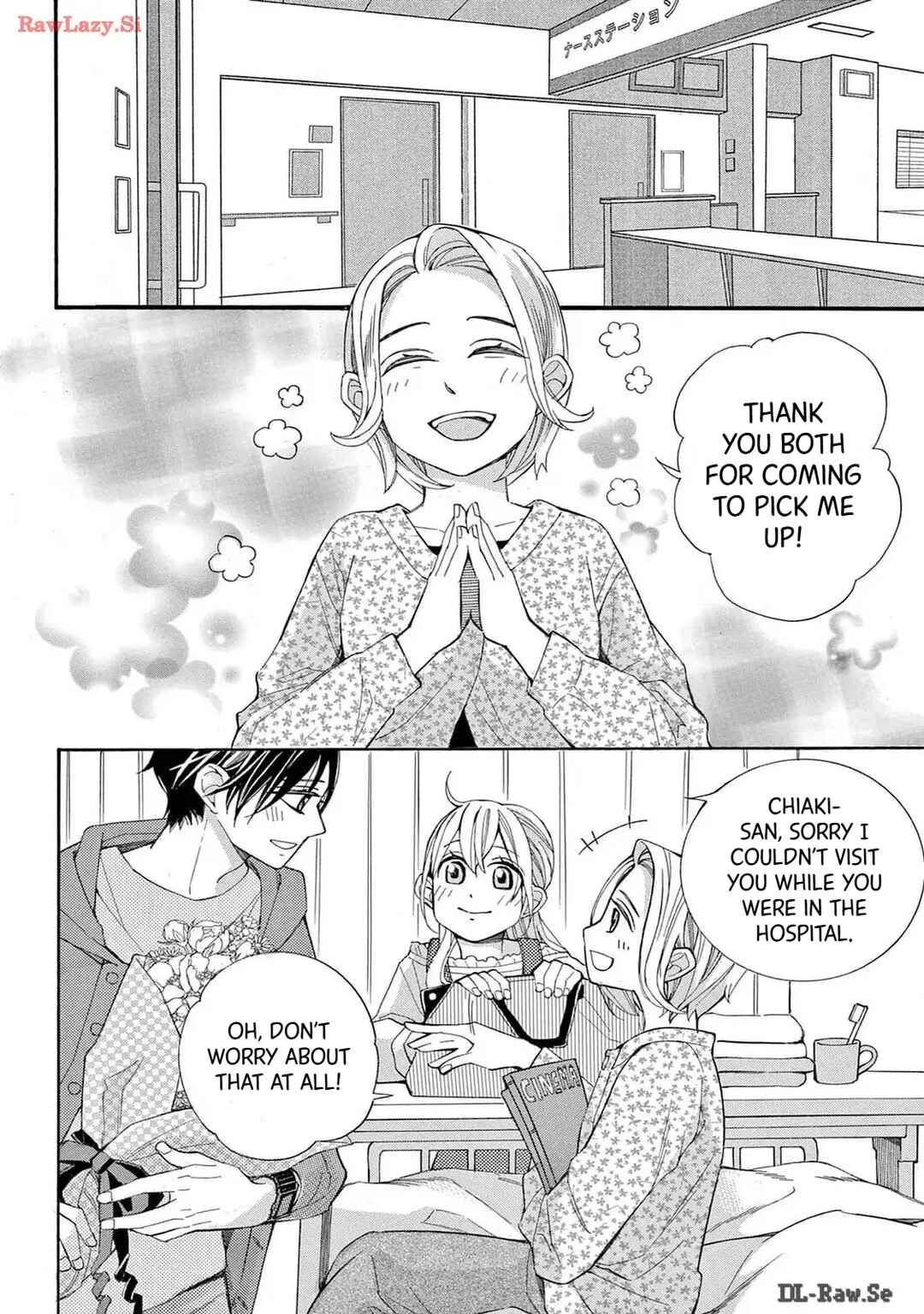 I've Never, Ever Learned This Chapter 67 - Page 7