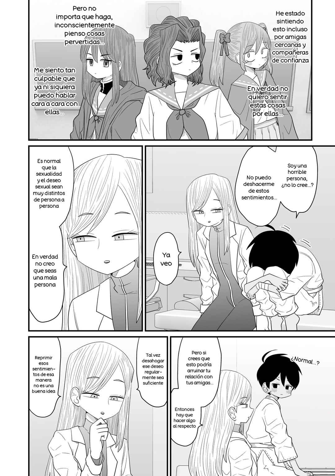 Warui ga Watashi wa Yuri ja nai Chapter 28 - Page 20