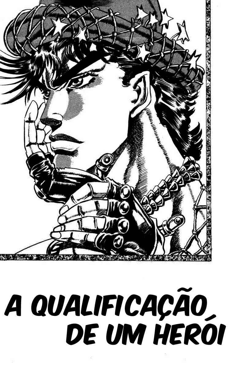JoJo no Kimyou na Bouken: Part 2 - Sentou Chouryuu Chapter 25 - Page 1