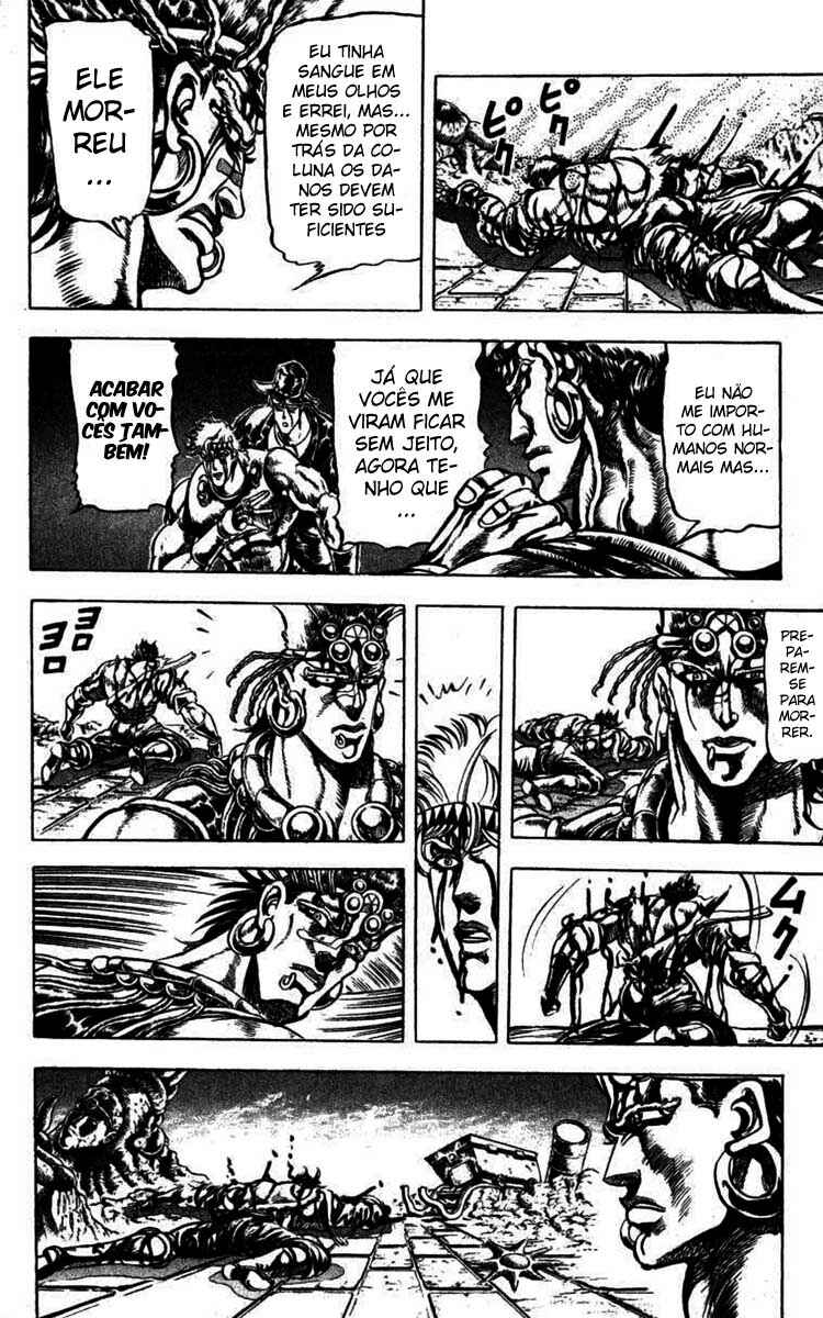 JoJo no Kimyou na Bouken: Part 2 - Sentou Chouryuu Chapter 25 - Page 13