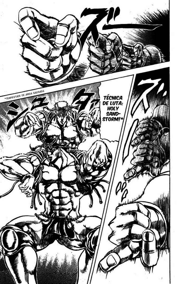 JoJo no Kimyou na Bouken: Part 2 - Sentou Chouryuu Chapter 25 - Page 4