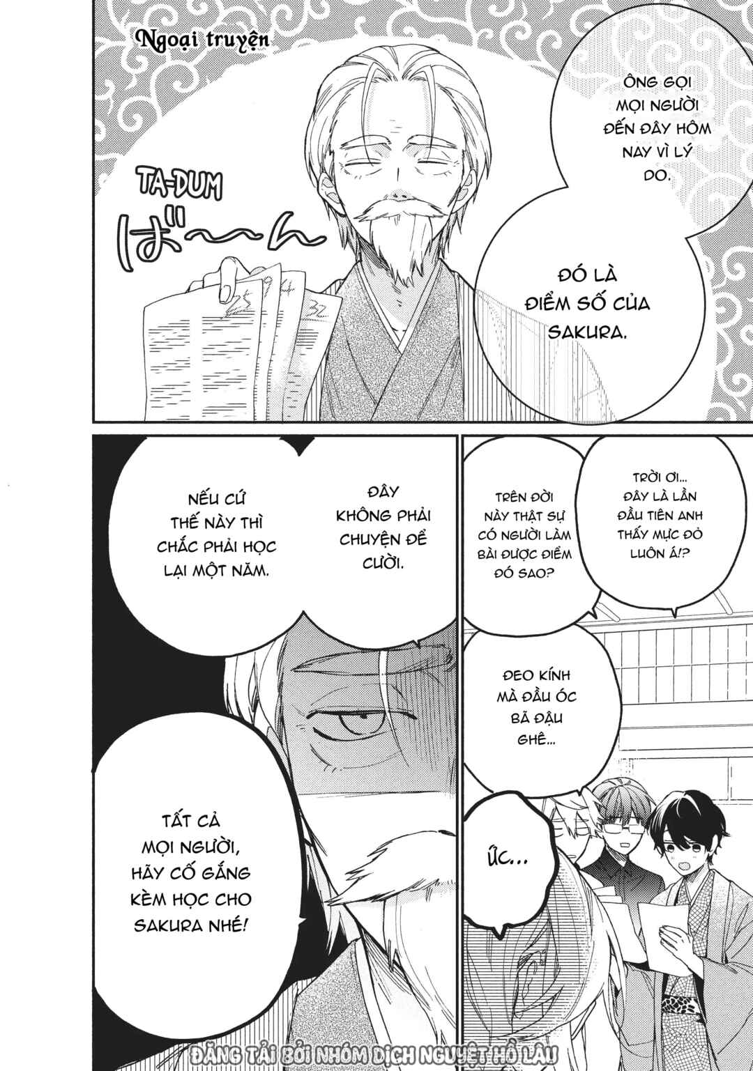 Gokutsuma Days: Gokudou Sankyoudai ni Semaretemasu Chapter 7.5 - Page 1