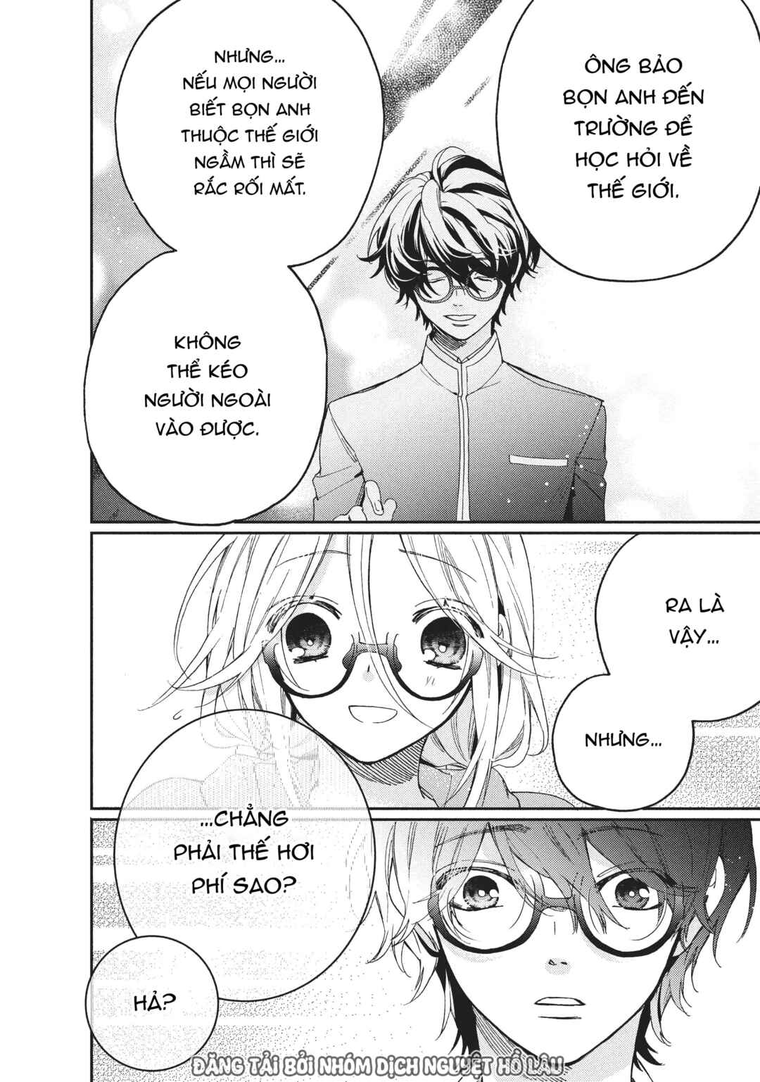 Gokutsuma Days: Gokudou Sankyoudai ni Semaretemasu Chapter 7.5 - Page 11