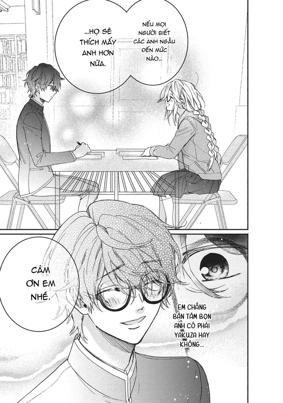 Gokutsuma Days: Gokudou Sankyoudai ni Semaretemasu Chapter 7.5 - Page 12