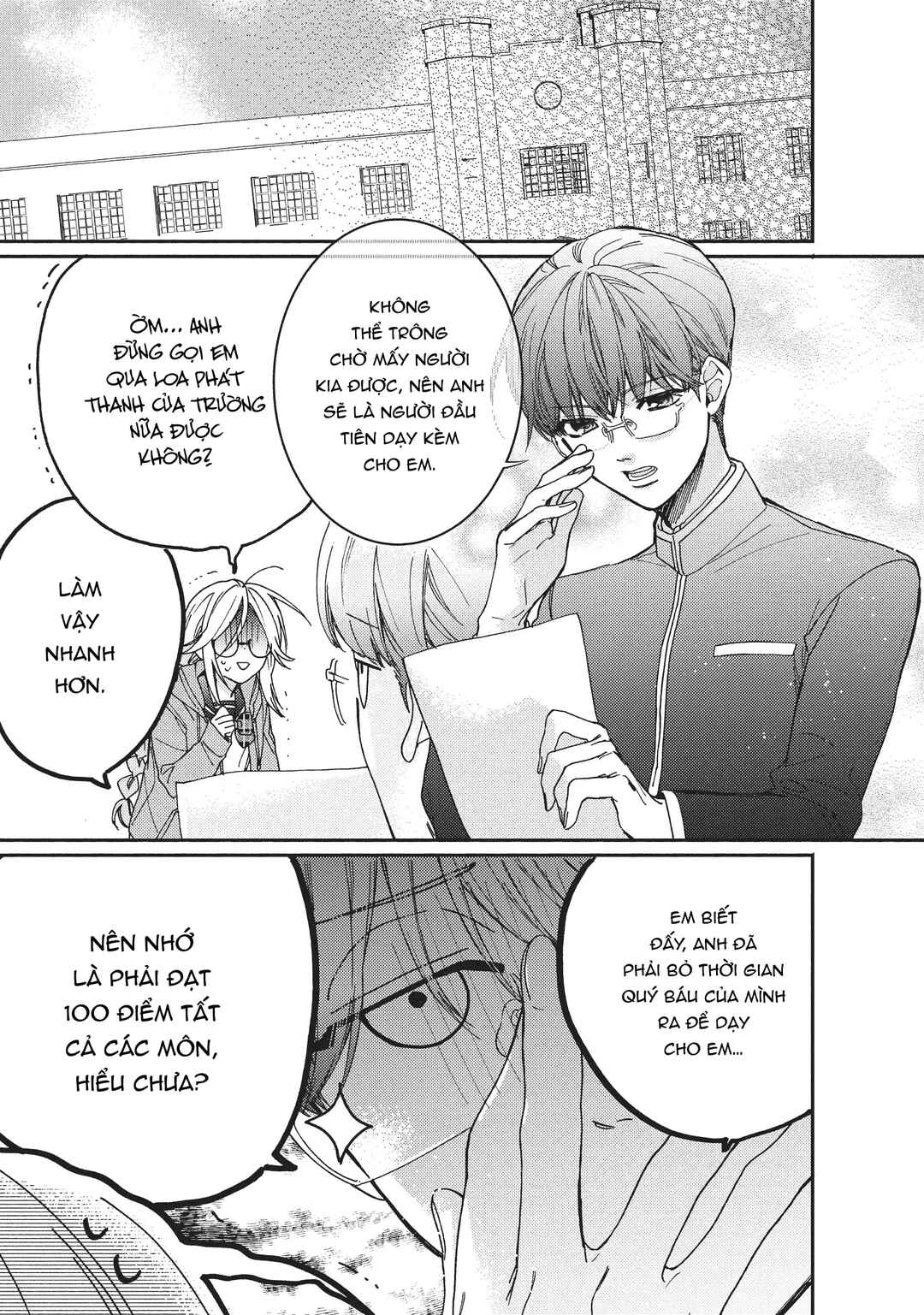 Gokutsuma Days: Gokudou Sankyoudai ni Semaretemasu Chapter 7.5 - Page 2