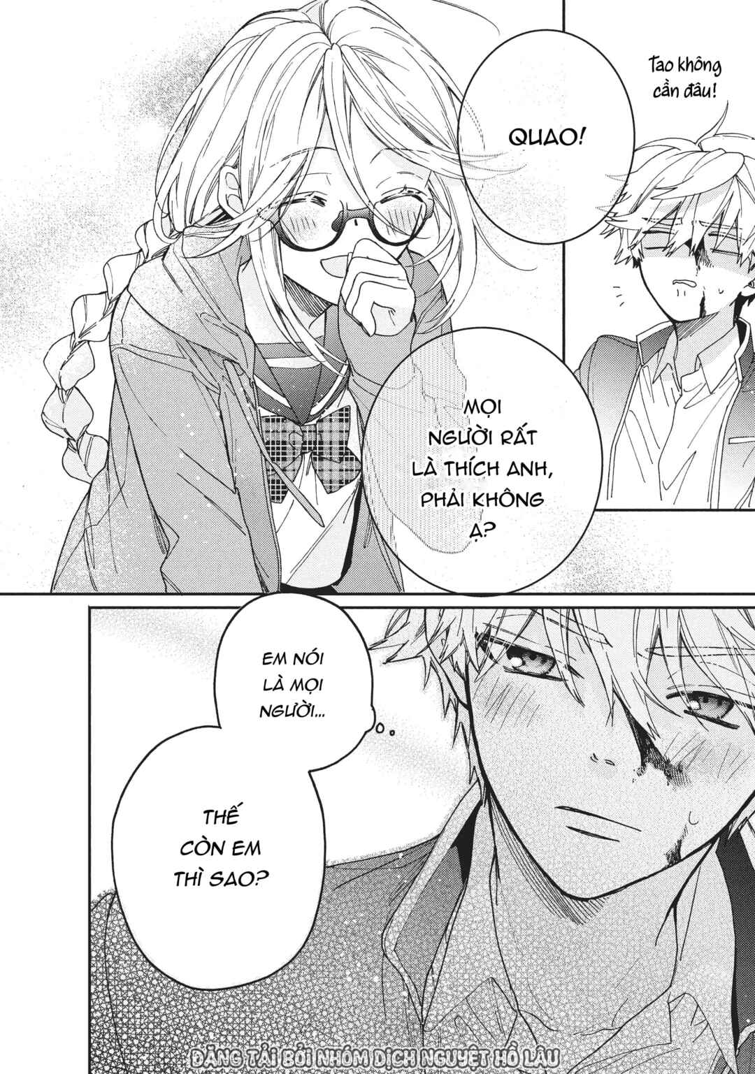 Gokutsuma Days: Gokudou Sankyoudai ni Semaretemasu Chapter 7.5 - Page 9