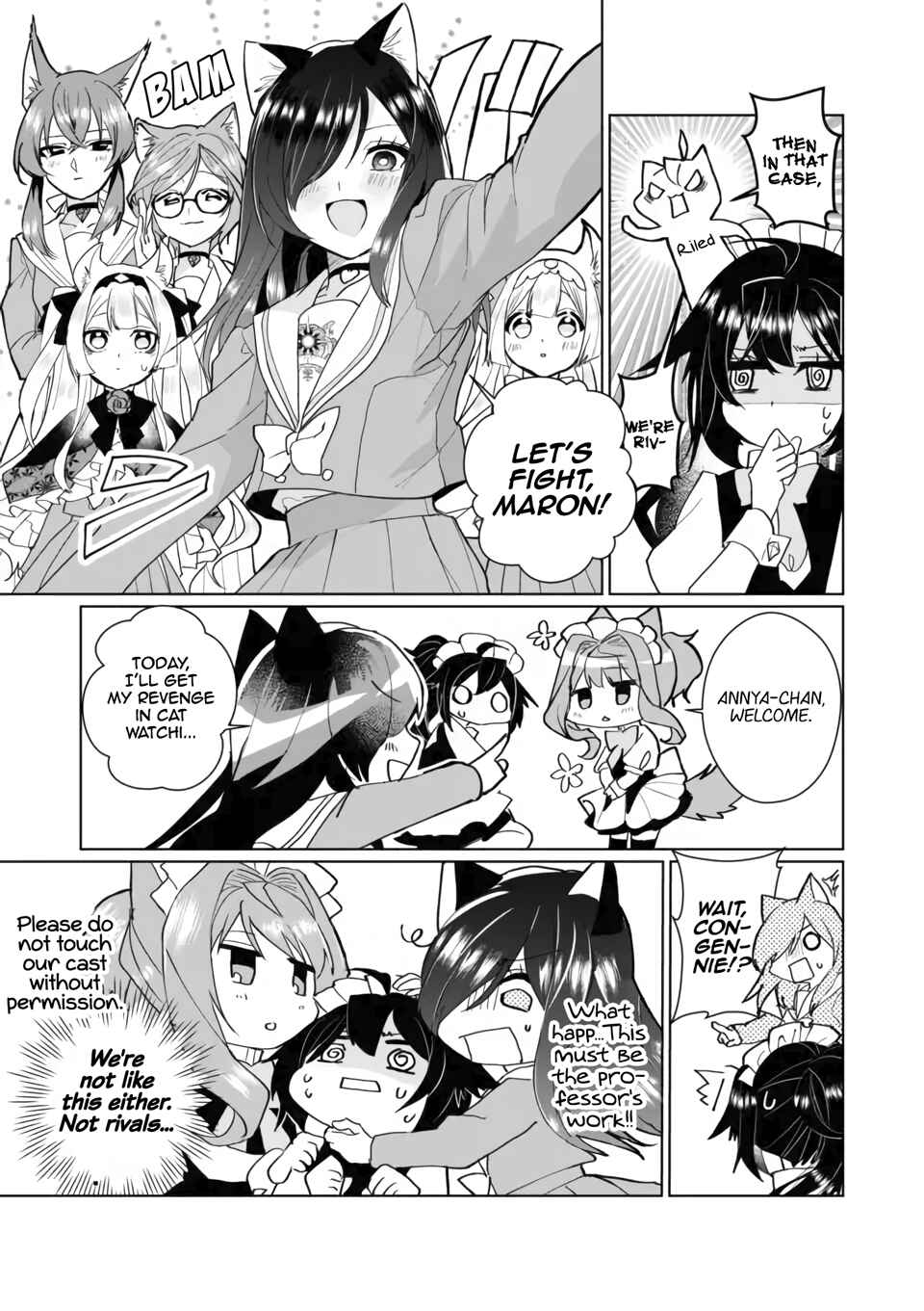 Catulus Syndrome Chapter 100 - Page 7