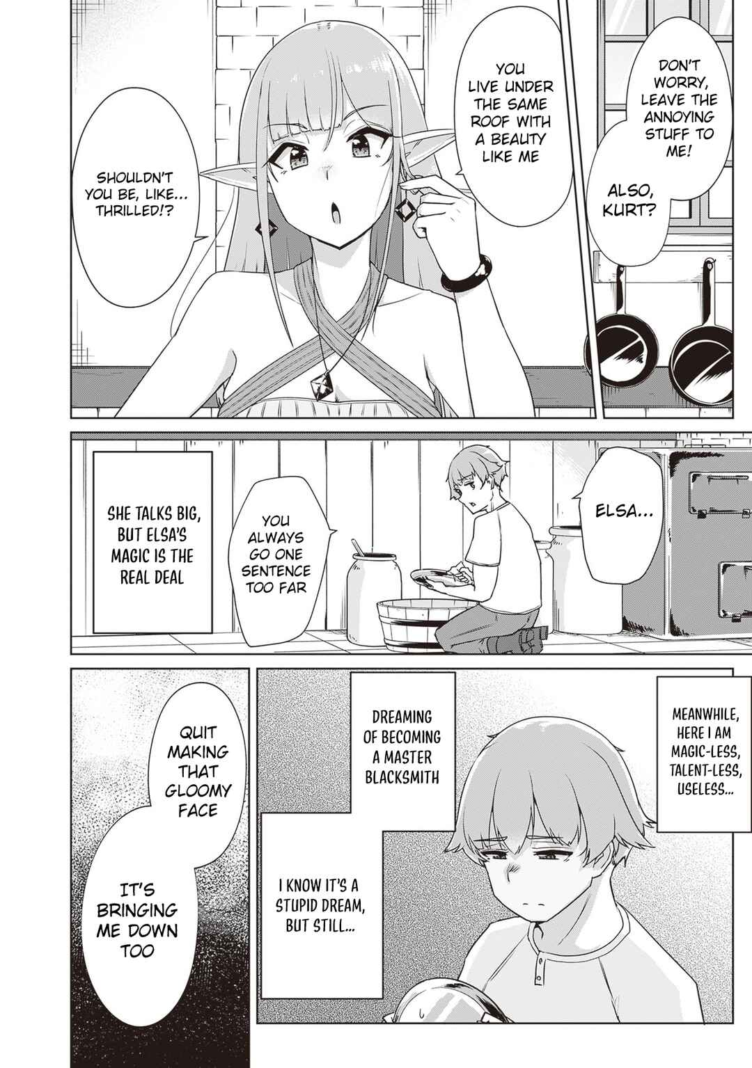 Seieki Kajiya no Eroranta Chapter 1 - Page 17