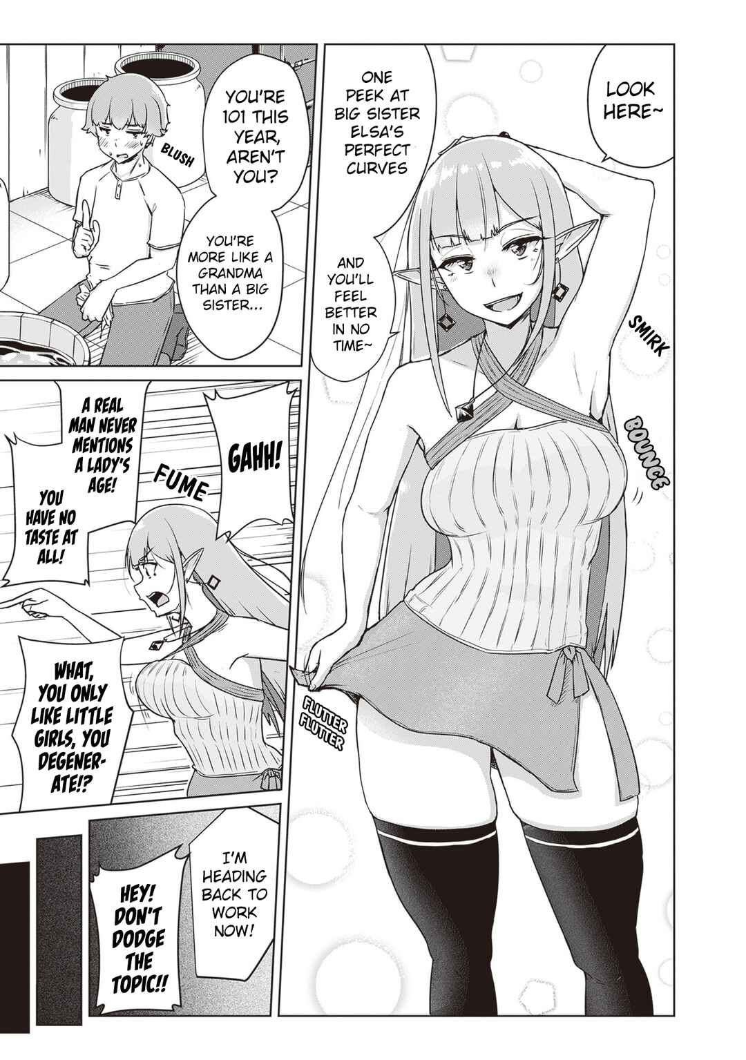 Seieki Kajiya no Eroranta Chapter 1 - Page 18