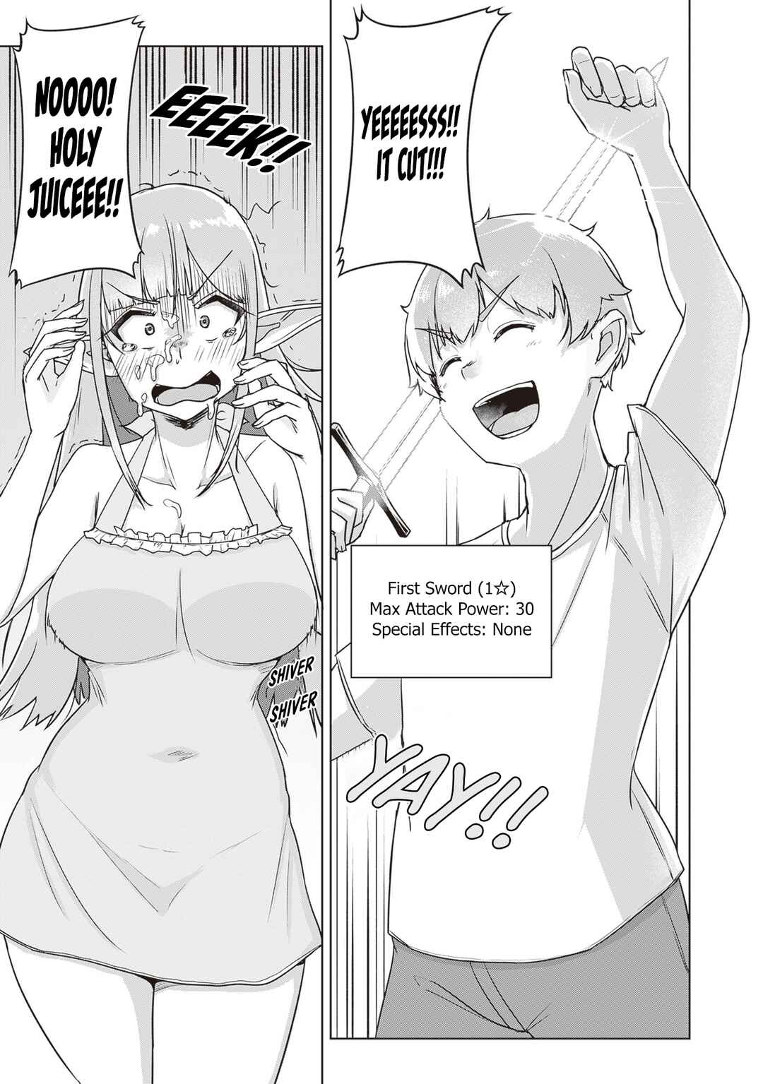 Seieki Kajiya no Eroranta Chapter 1 - Page 35