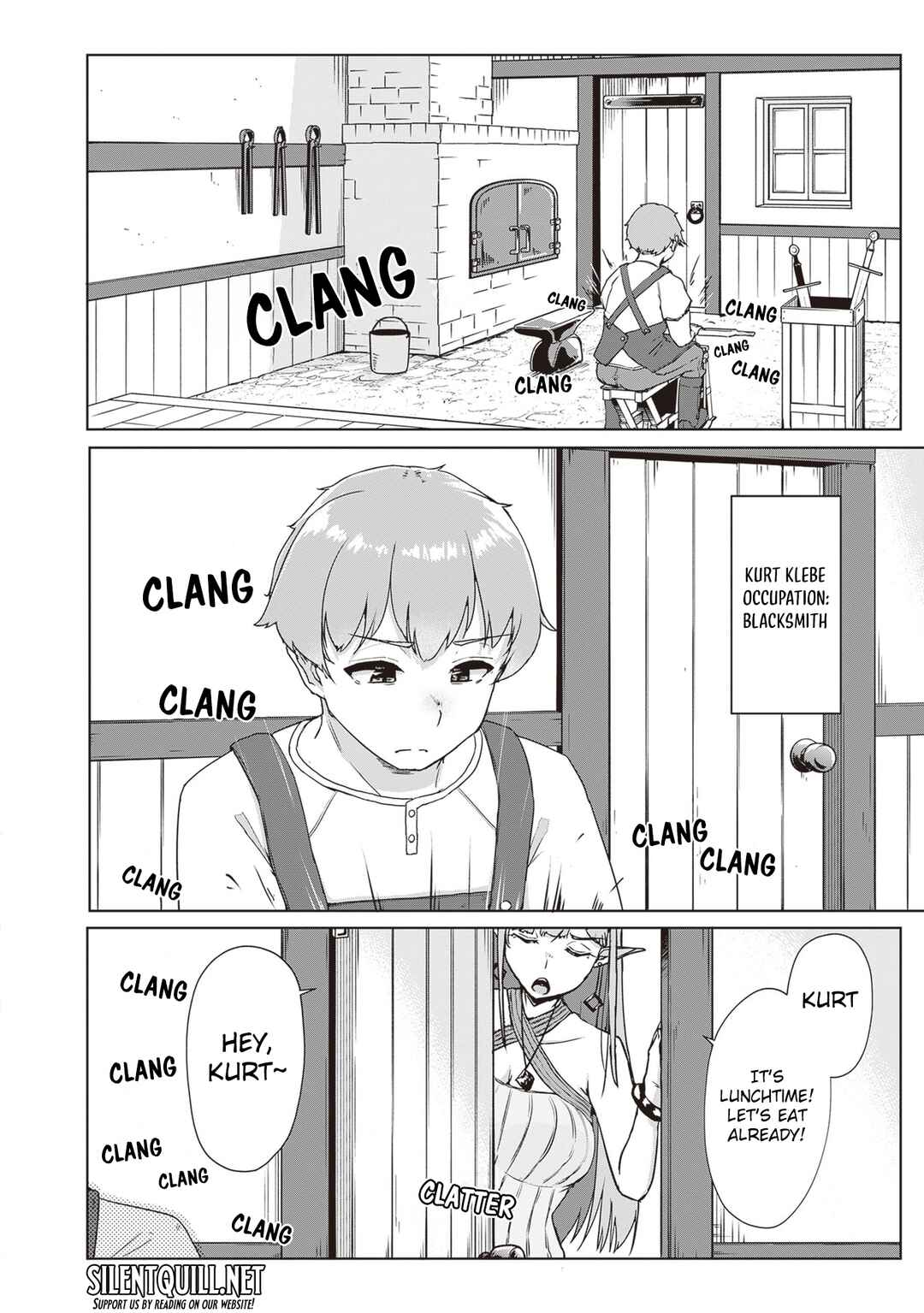 Seieki Kajiya no Eroranta Chapter 1 - Page 7