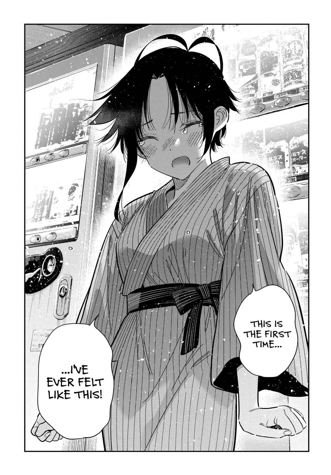 Shiunji-ke no Kodomotachi Chapter 60 - Page 11