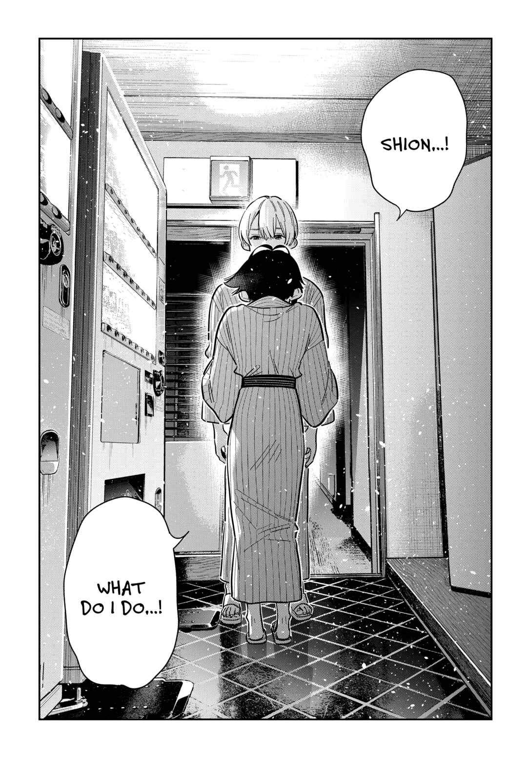 Shiunji-ke no Kodomotachi Chapter 60 - Page 15