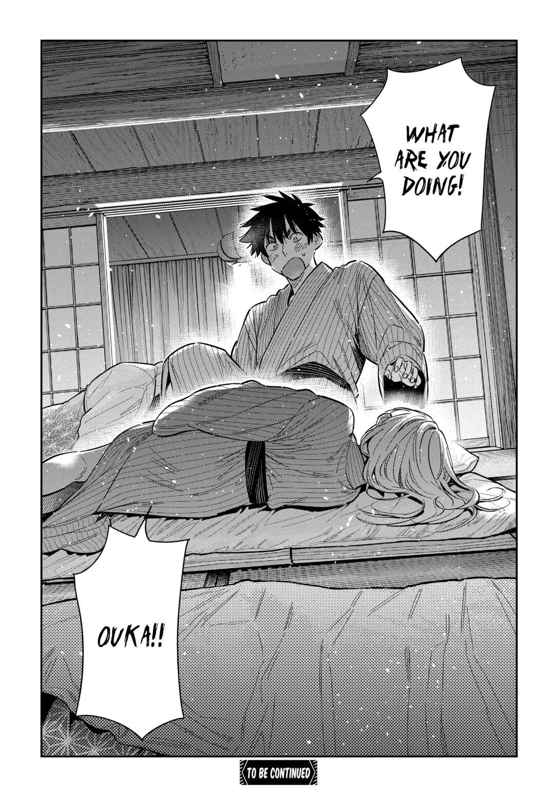 Shiunji-ke no Kodomotachi Chapter 60 - Page 17