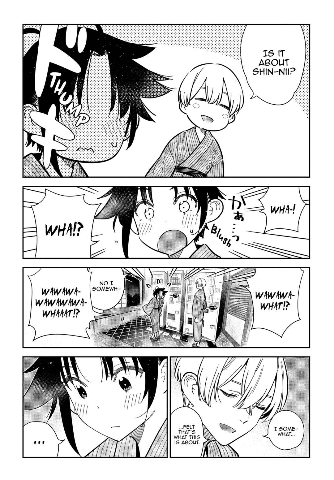 Shiunji-ke no Kodomotachi Chapter 60 - Page 4