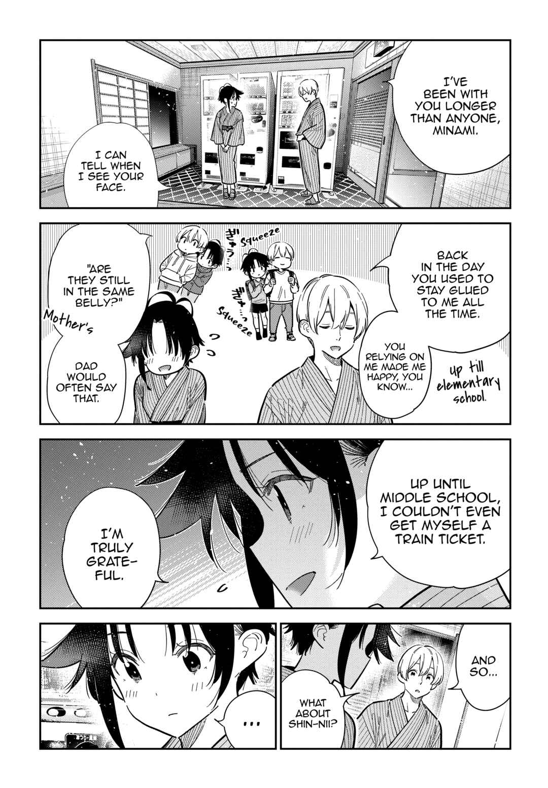 Shiunji-ke no Kodomotachi Chapter 60 - Page 5
