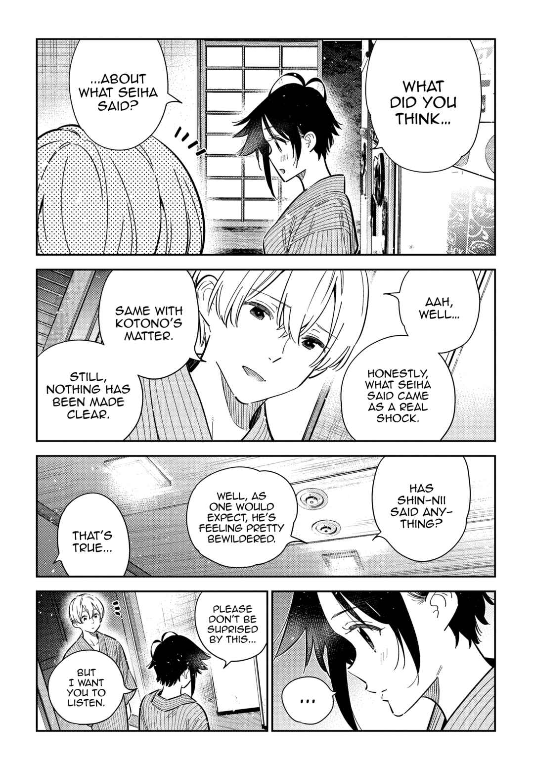 Shiunji-ke no Kodomotachi Chapter 60 - Page 6