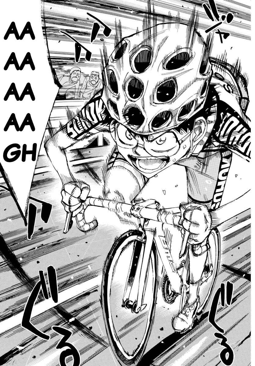 Yowamushi Pedal Chapter 627 - Page 11