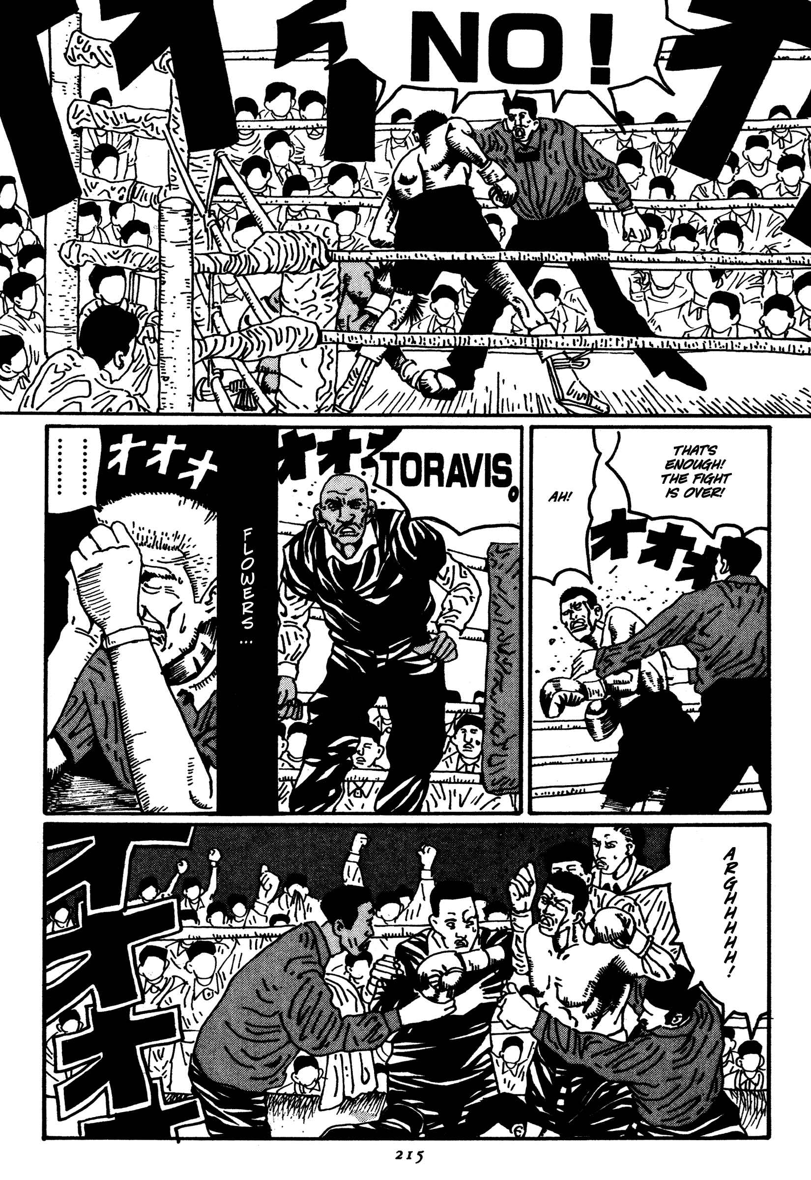 Zero Chapter 22 - Page 17