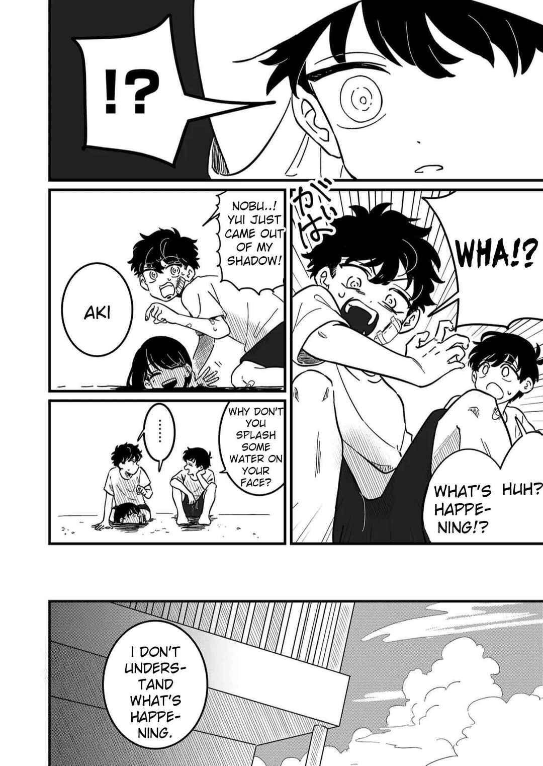 Yui Can Only Live in the Shadows Chapter 1 - Page 15