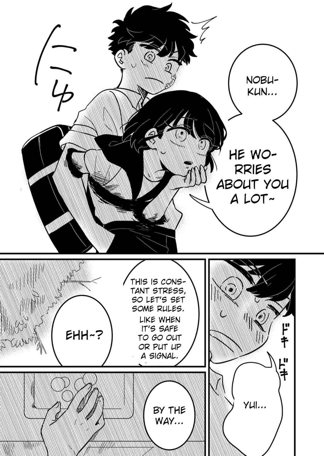 Yui Can Only Live in the Shadows Chapter 1 - Page 26