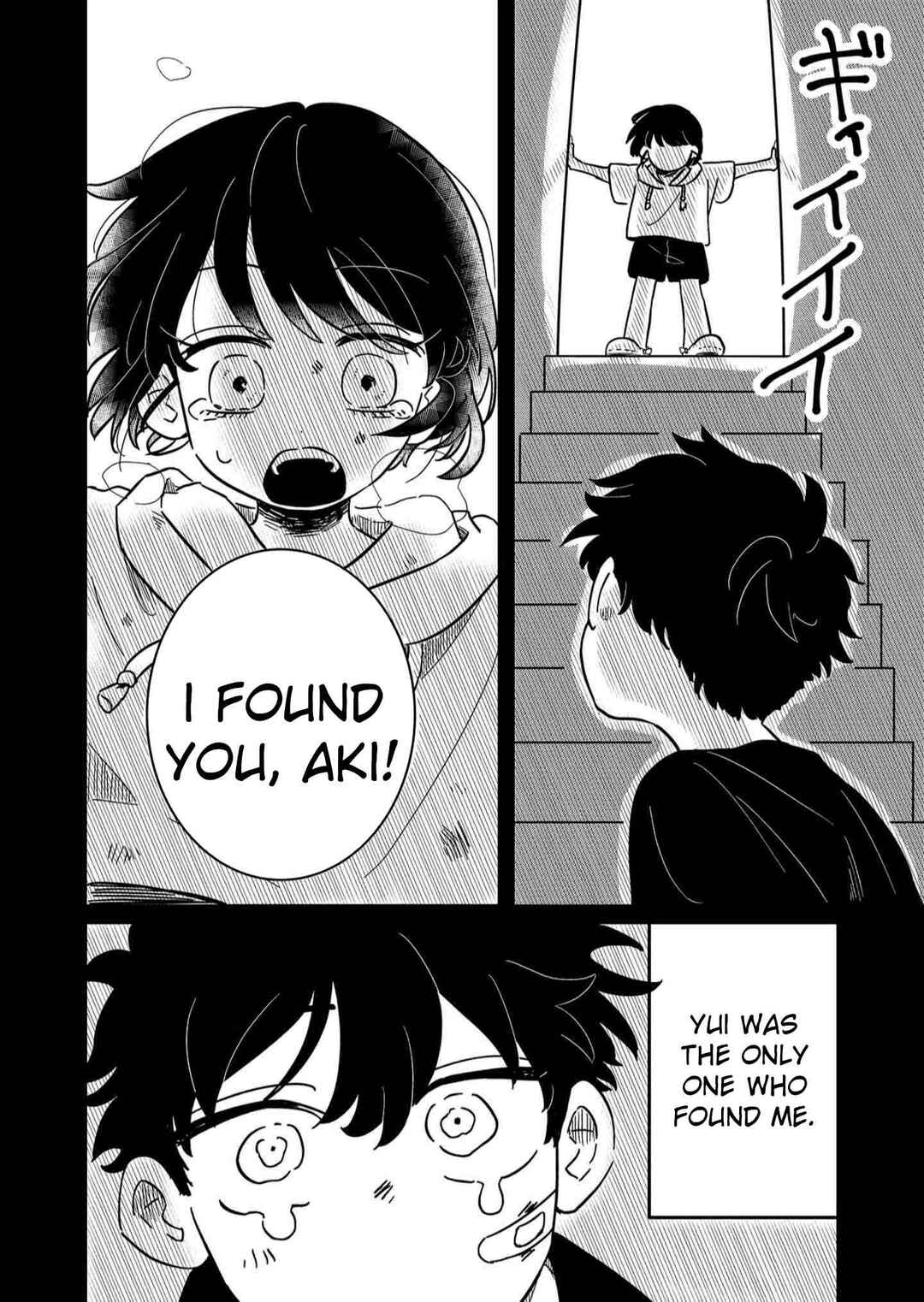 Yui Can Only Live in the Shadows Chapter 1 - Page 35