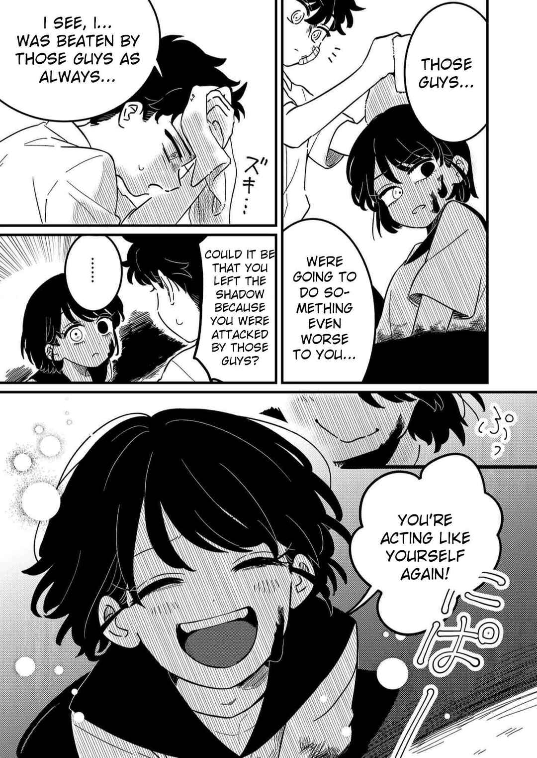 Yui Can Only Live in the Shadows Chapter 1 - Page 42