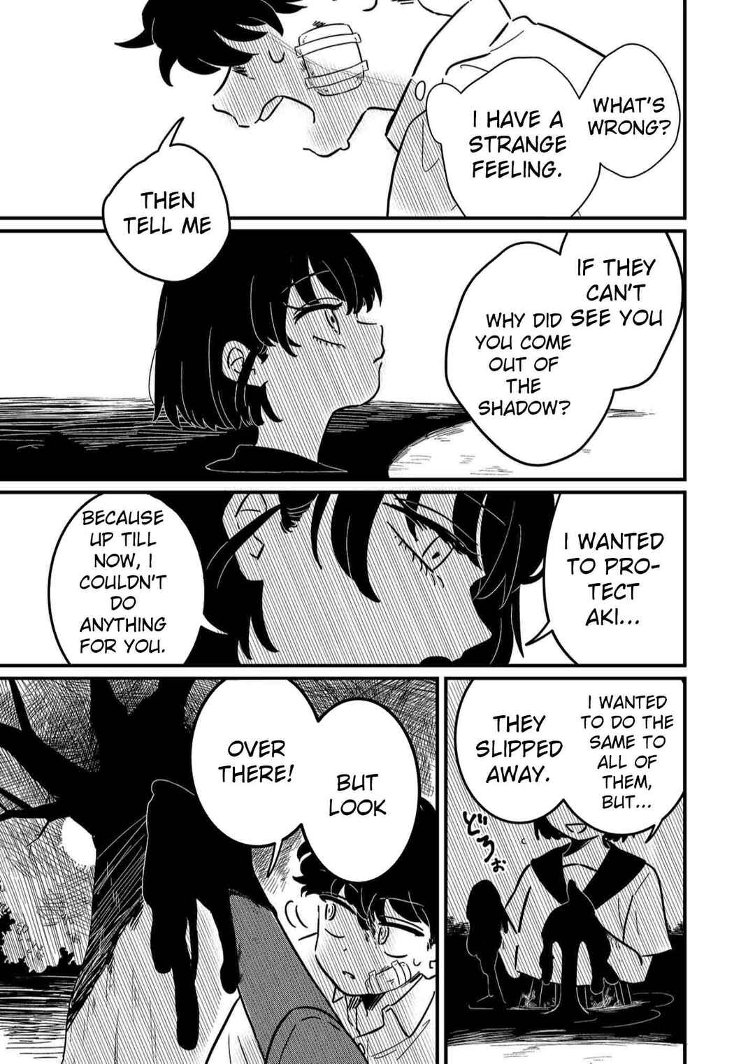 Yui Can Only Live in the Shadows Chapter 1 - Page 44