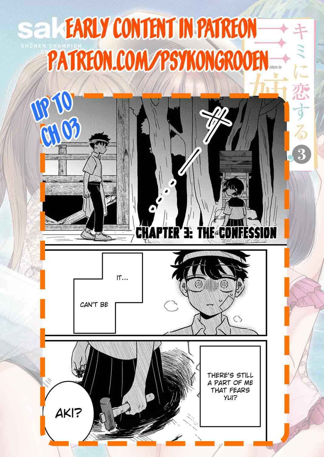 Yui Can Only Live in the Shadows Chapter 1 - Page 48