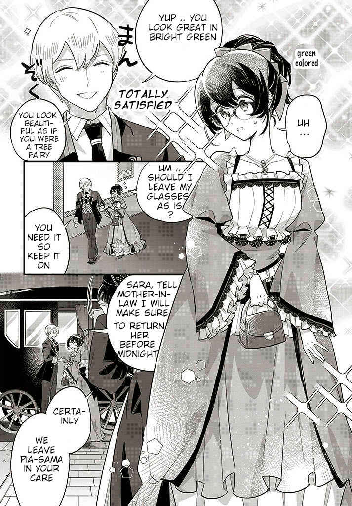 Yowaki MAX Reijou nanoni, Ratsuwan Konyakusha-sama no Kake ni Notte Shimatta Chapter 12.2 - Page 2