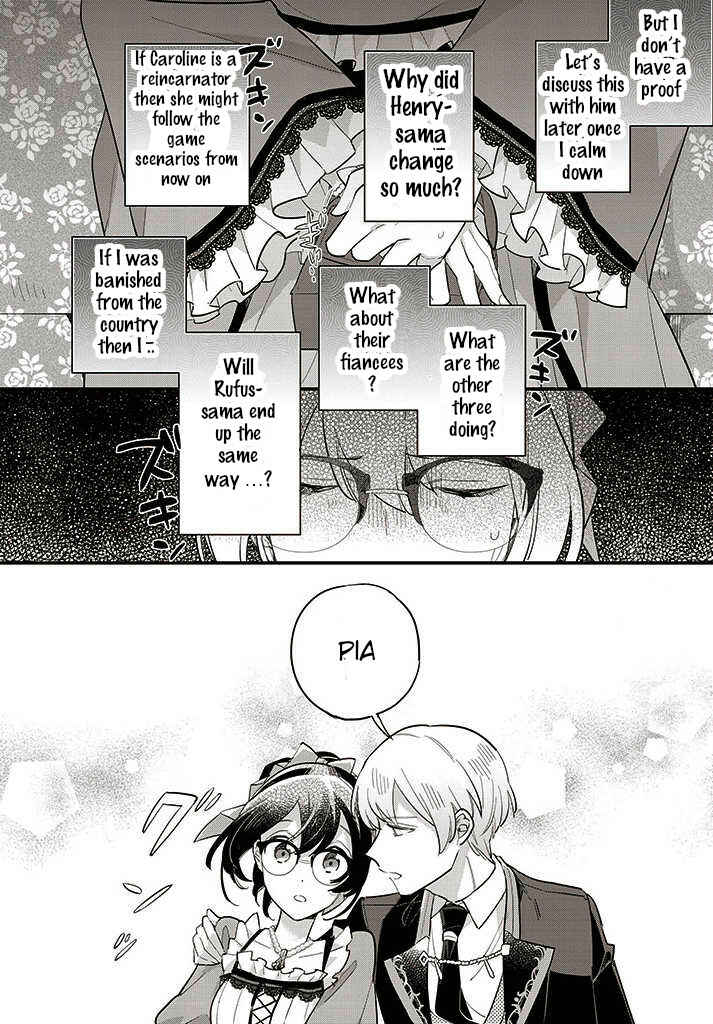 Yowaki MAX Reijou nanoni, Ratsuwan Konyakusha-sama no Kake ni Notte Shimatta Chapter 12.2 - Page 4