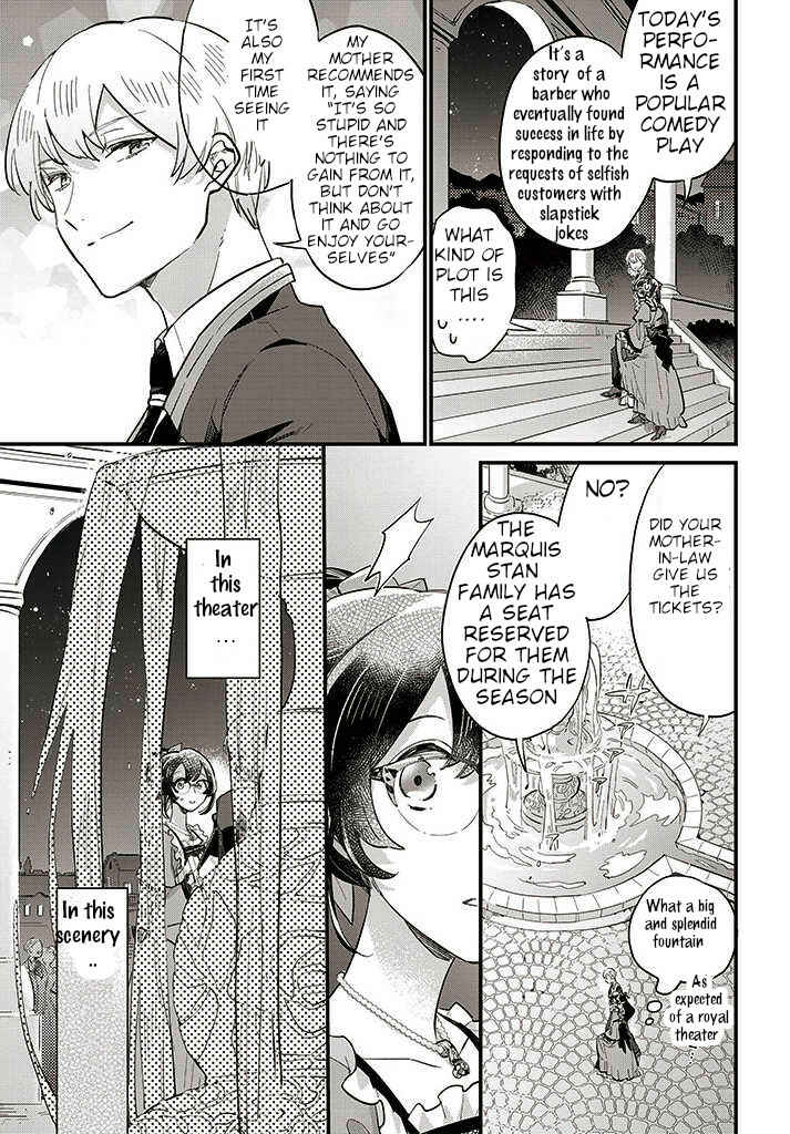Yowaki MAX Reijou nanoni, Ratsuwan Konyakusha-sama no Kake ni Notte Shimatta Chapter 12.2 - Page 7