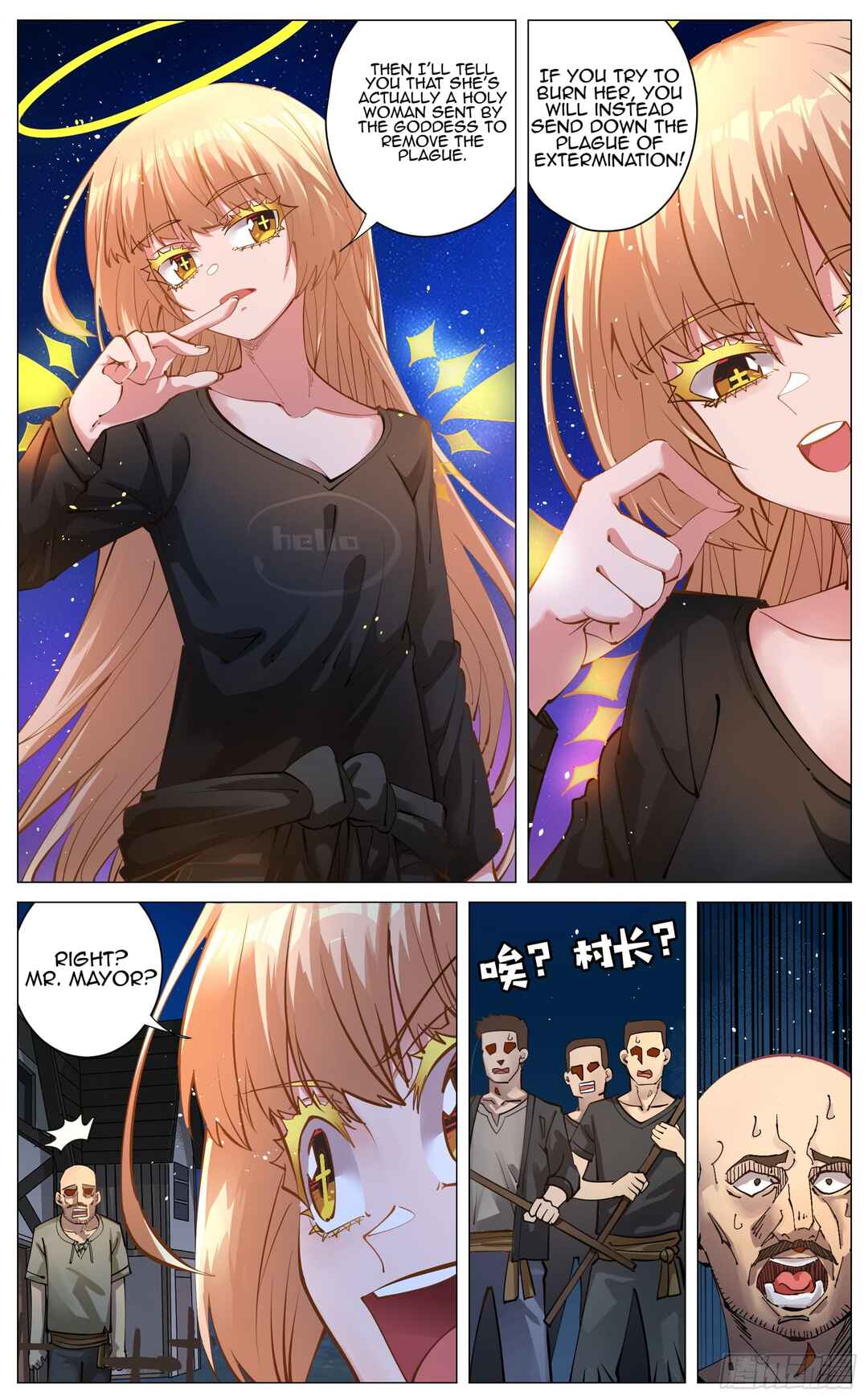 Fantasy World Passerby Chapter 4 - Page 14