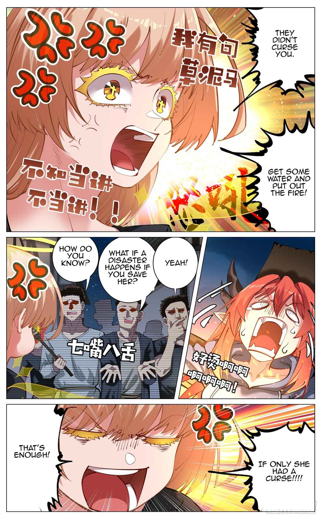 Fantasy World Passerby Chapter 4 - Page 26