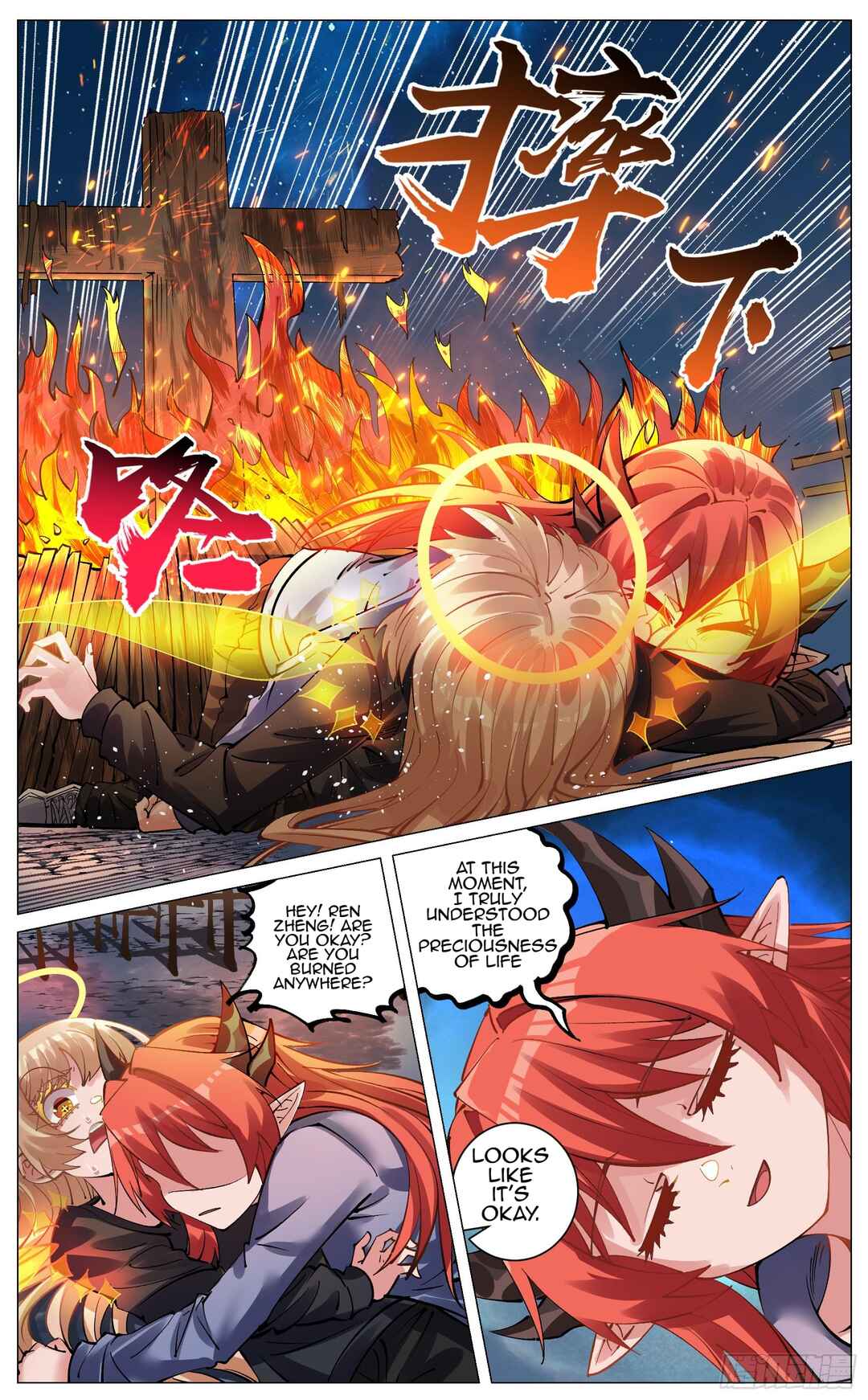 Fantasy World Passerby Chapter 4 - Page 31